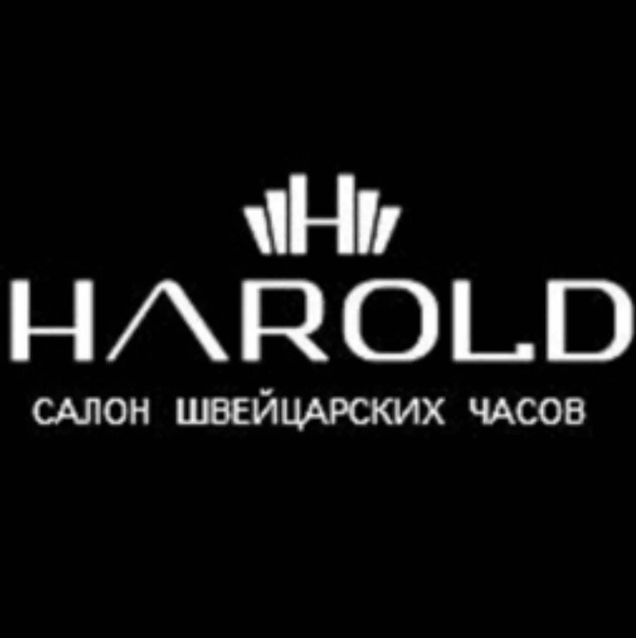 HAROLD